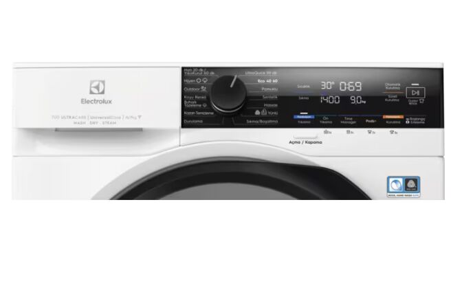 Electrolux EW7W4602QT SteamCare700 1600 Devir 11/7 Kg Kurutmalı Çamaşır Makinesi