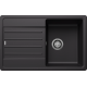 Blanco Legra 45 S  Tek hazneli Tezgah Üstü 78 Lik Granit Siyah Evye - 526083