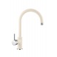 Marmorin M1000 Tellur Spiralsiz Batarya/Armatur Ekru/Krem - M1004